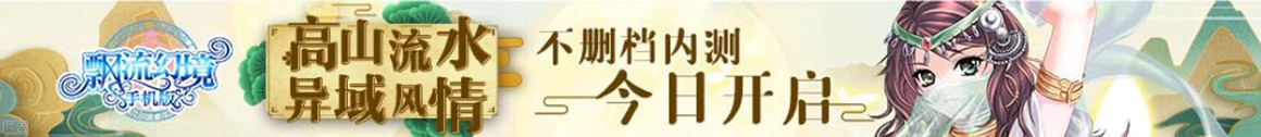 如东县新闻网